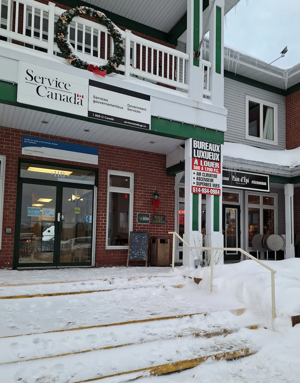 Service Canada Center