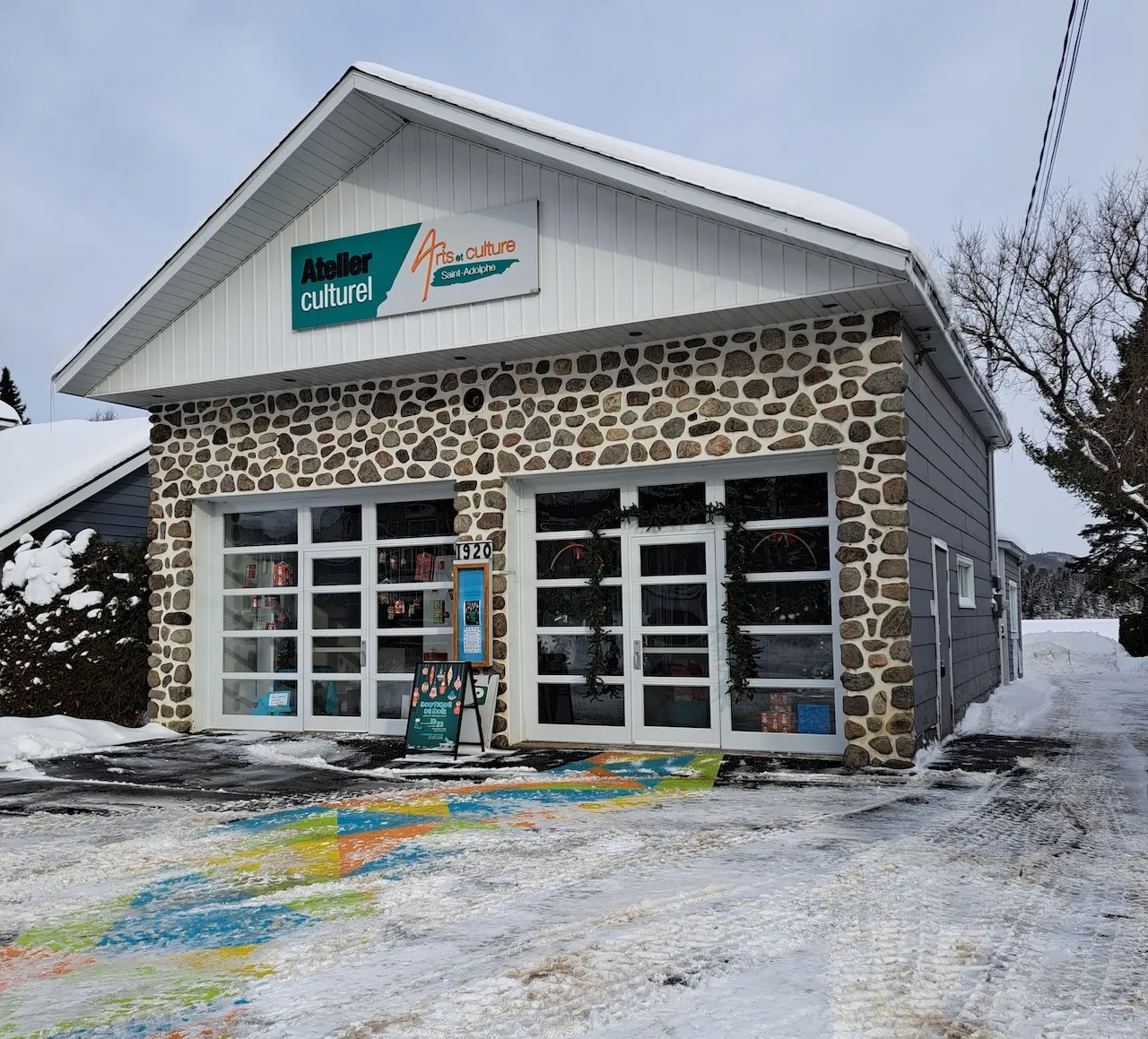 Repère 11 : L'ancienne caserne d'incendie