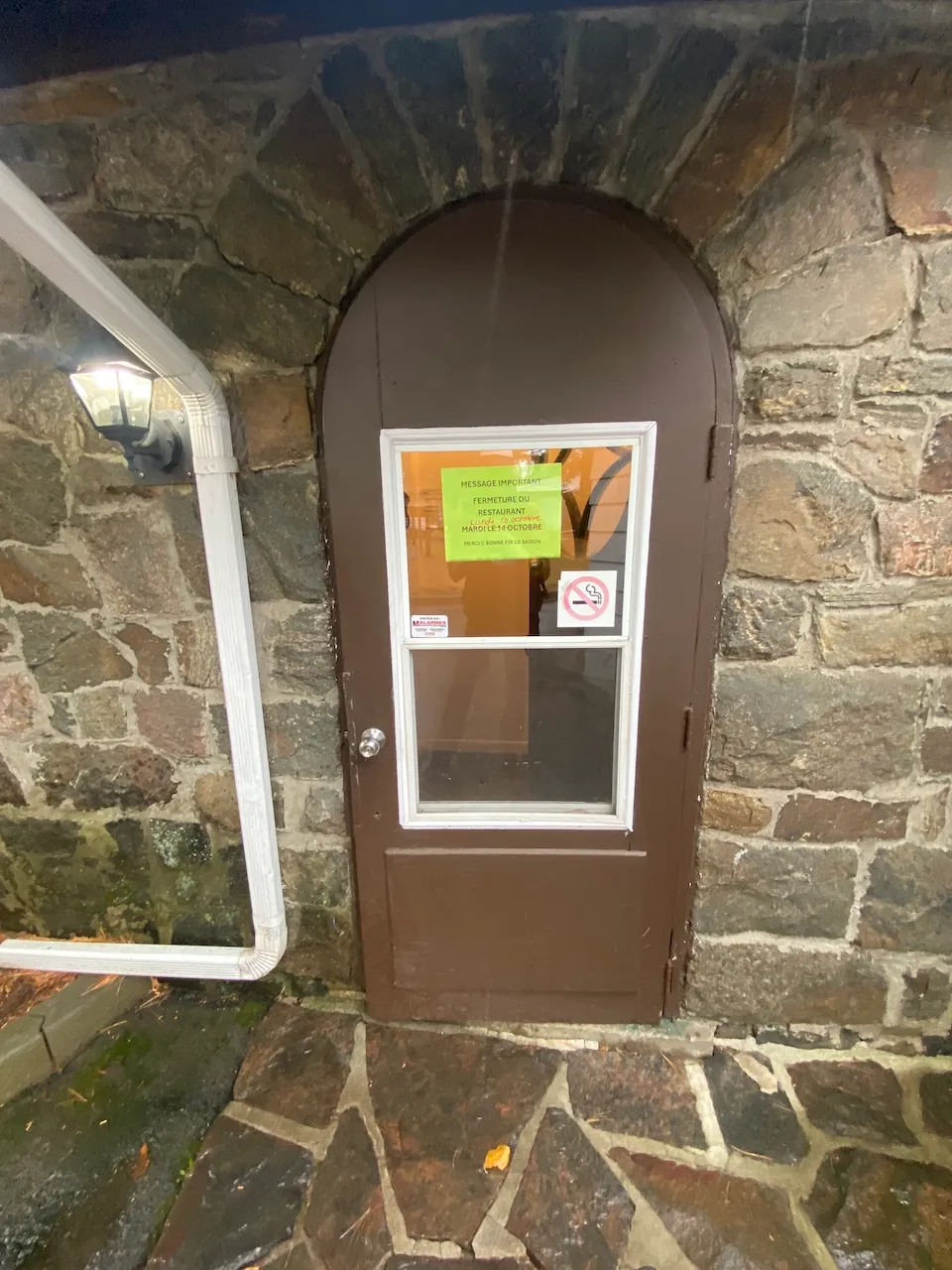 Entrée extérieure secondaire - Clubhouse