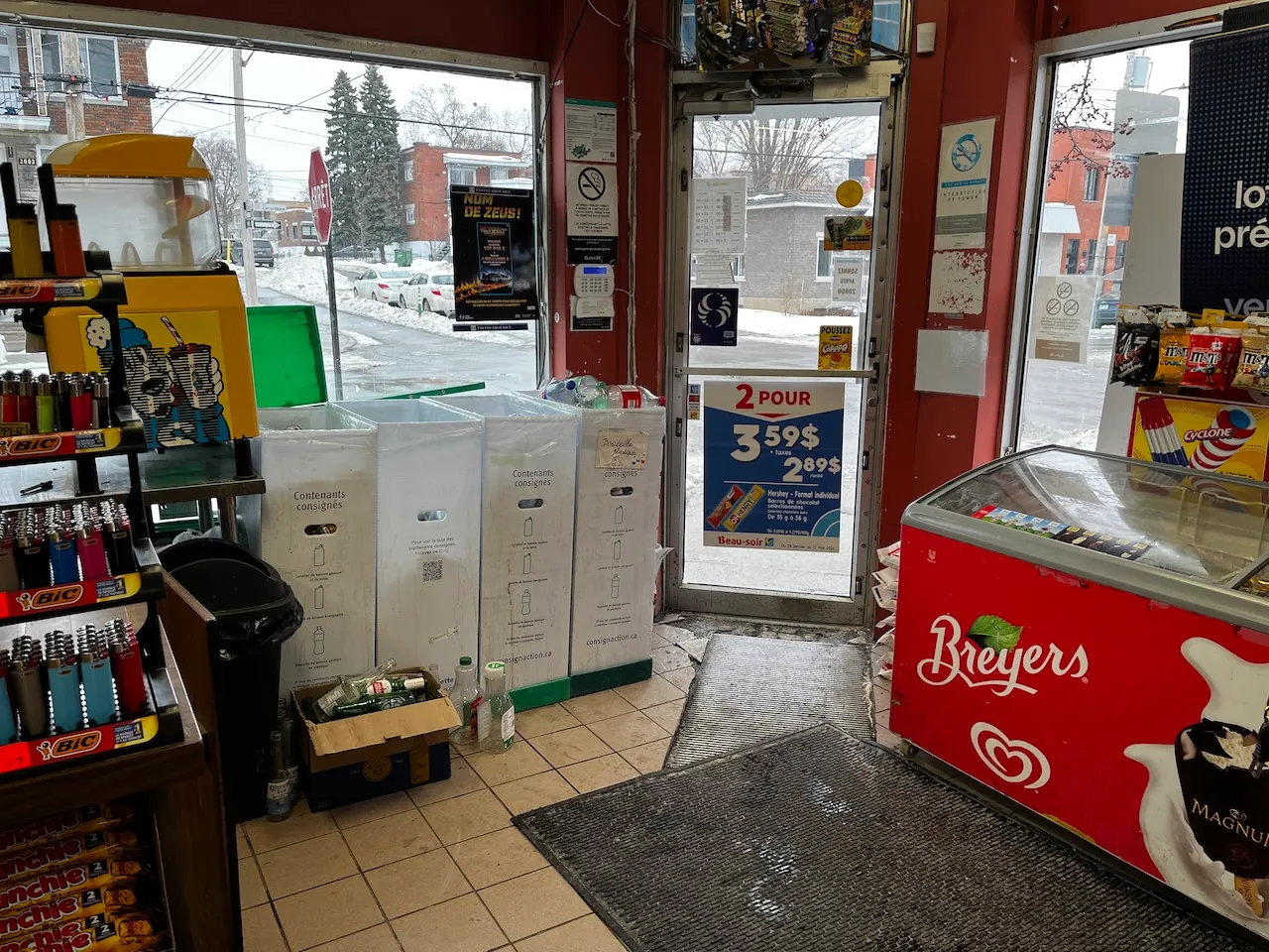 Door – from inside to outside