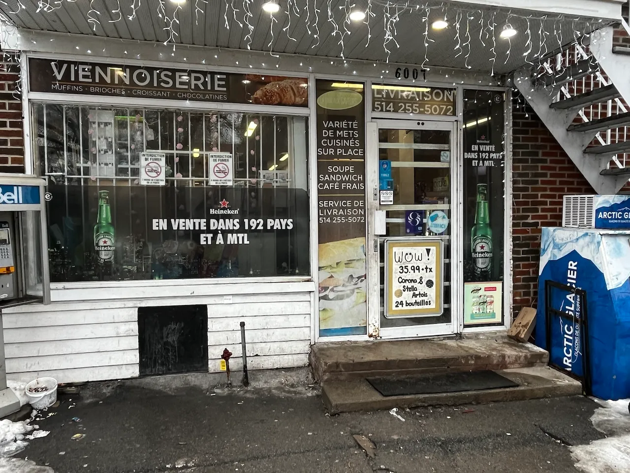 Façade de l'établissement et entrée