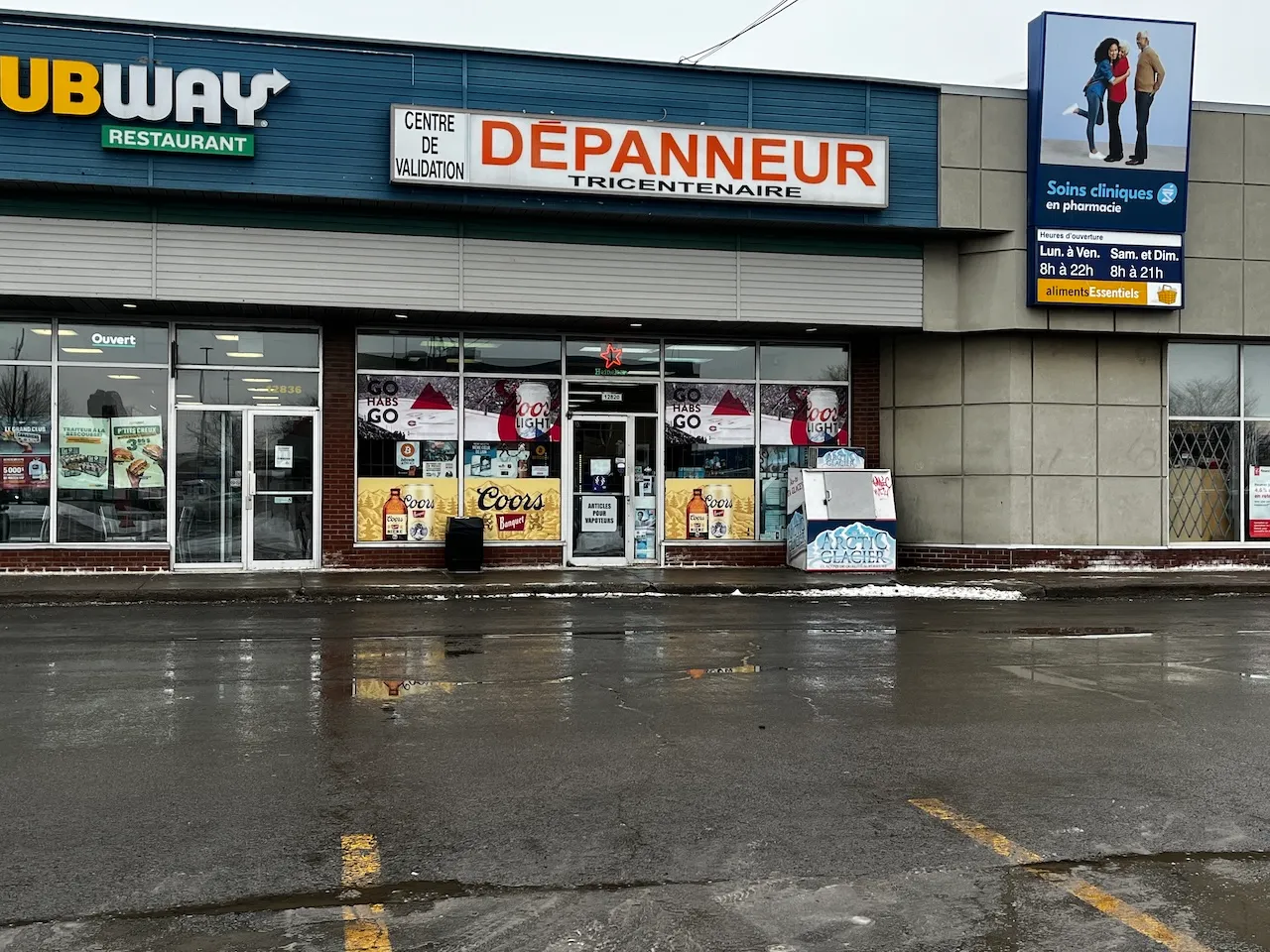 Stationnement et entrée