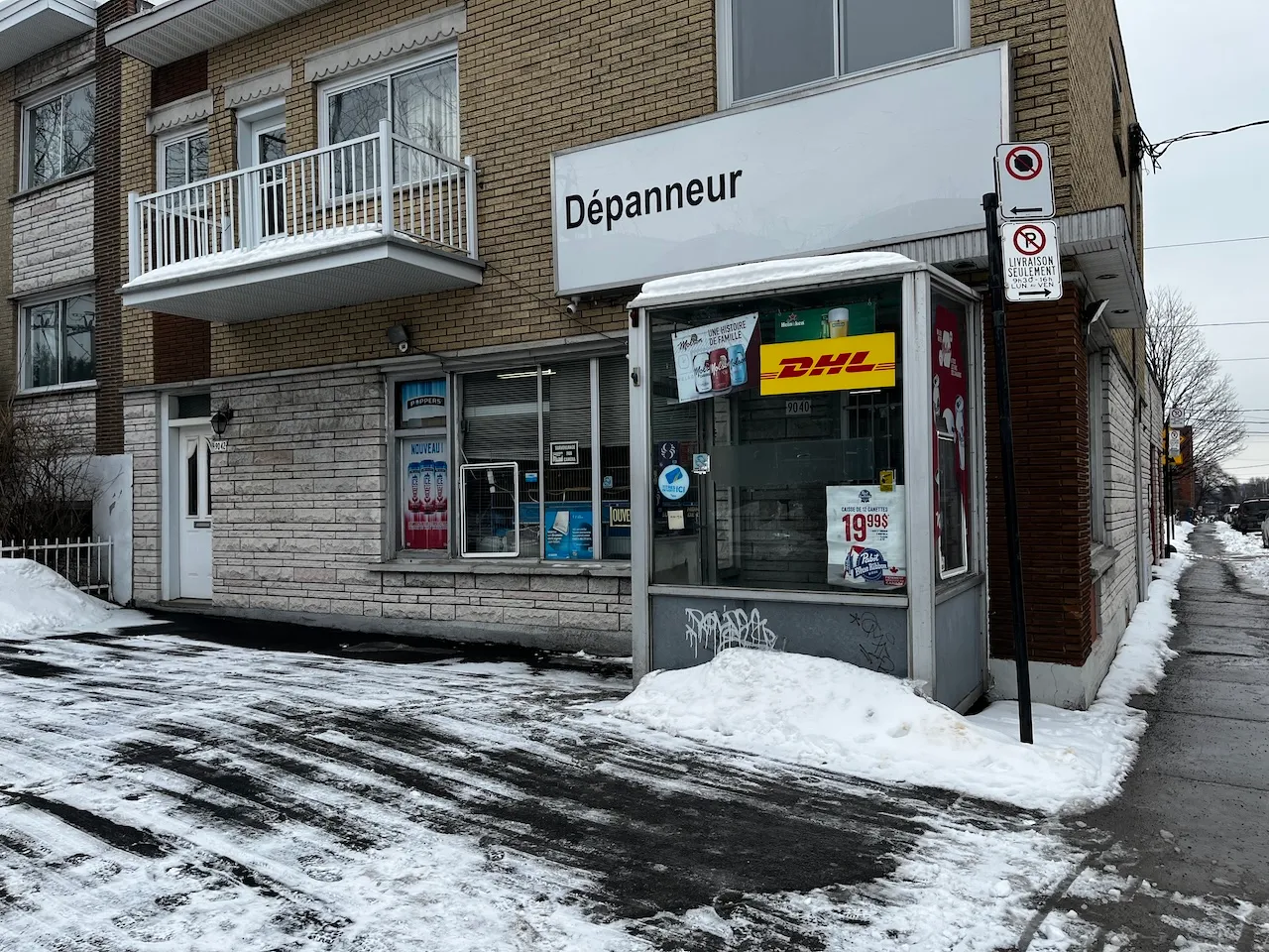 Facade of the establishment