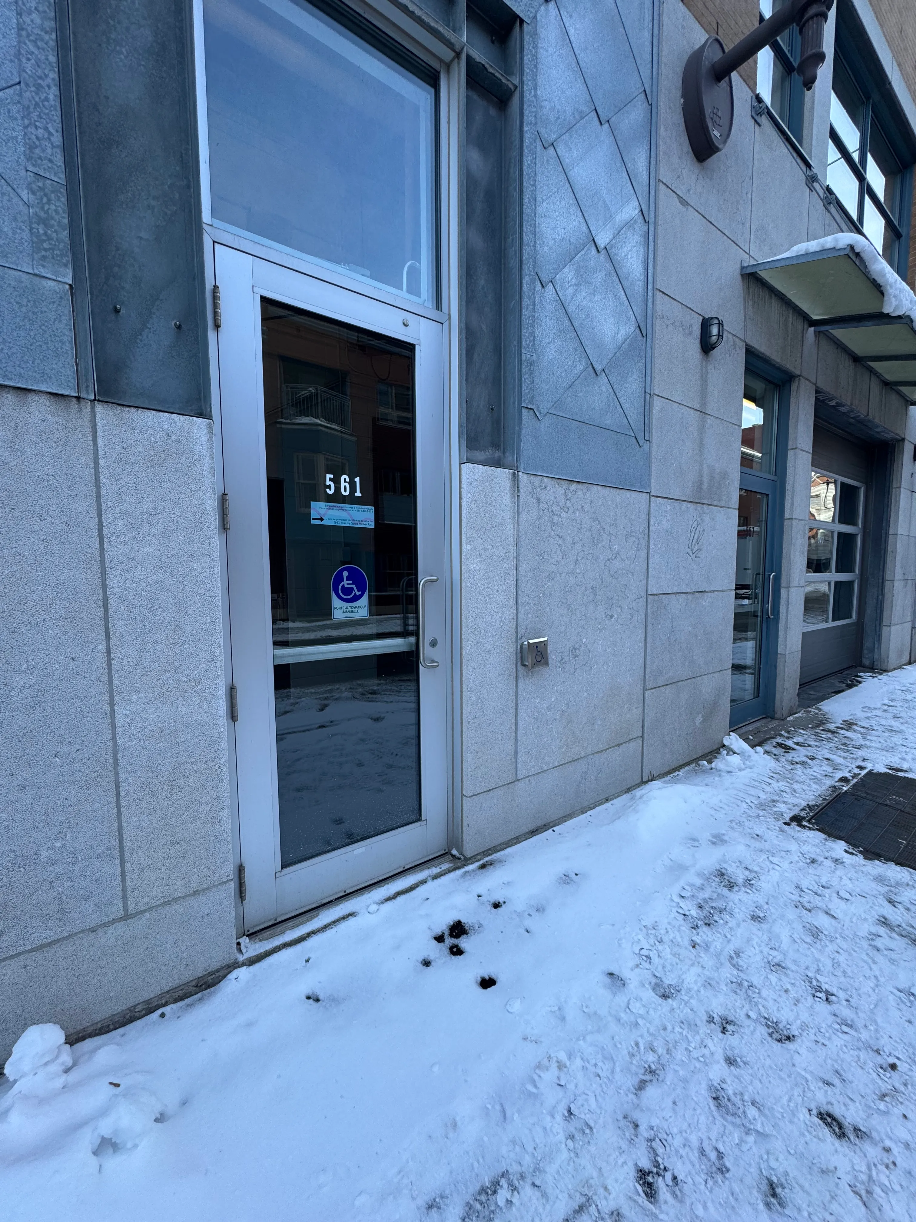 Entrée - 561 rue Saint-Vallier Est