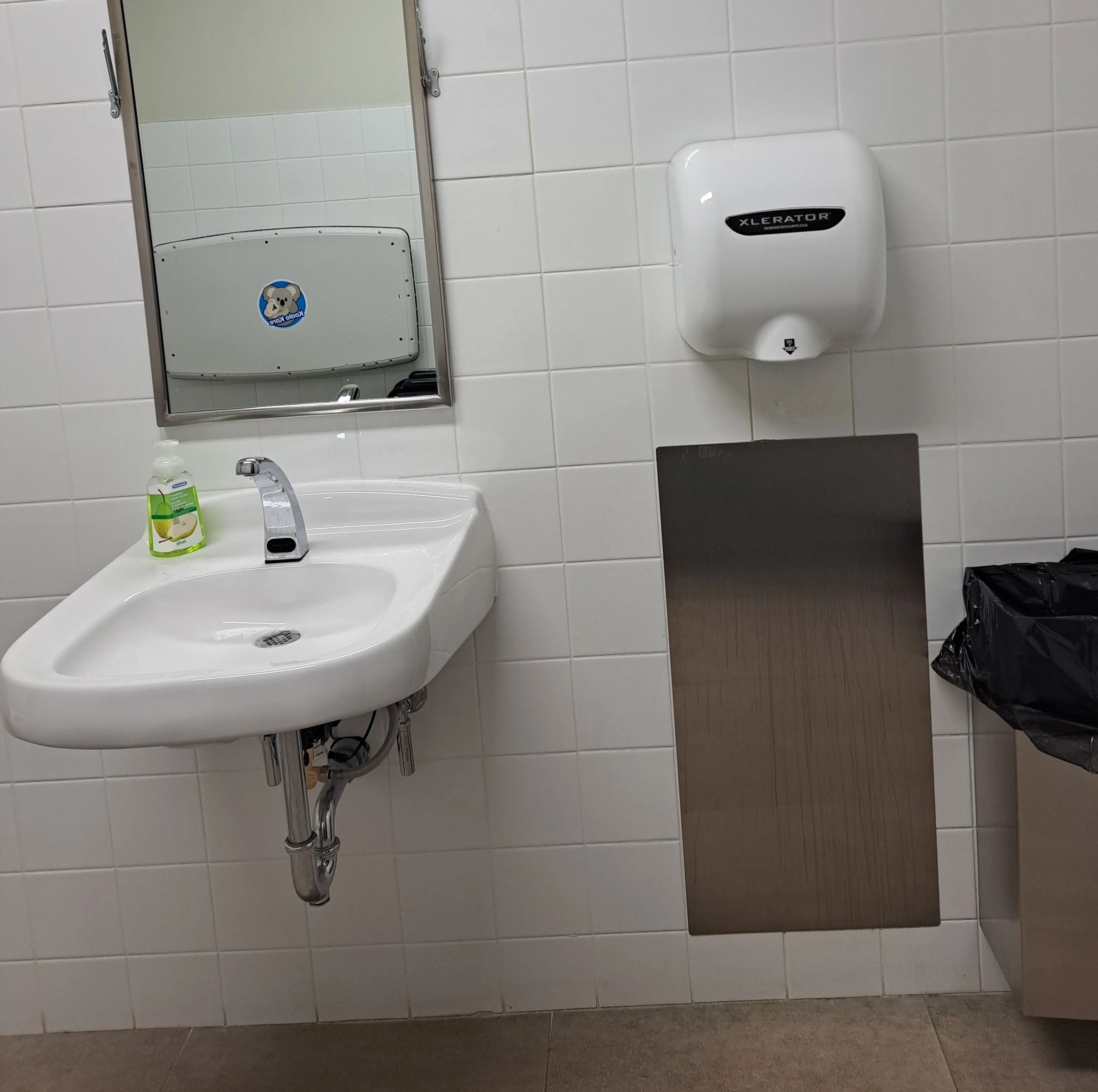 Salle de toilette universelle