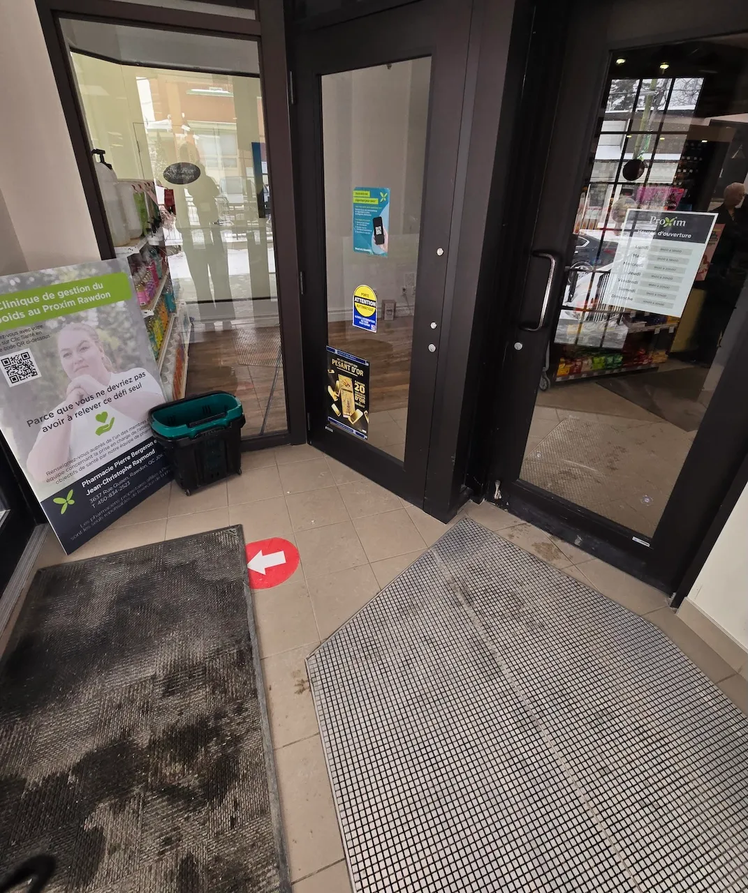 Vestibule de l'entrée principale