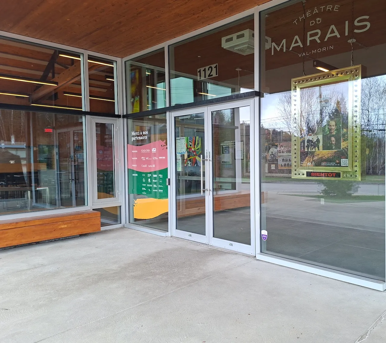 Main entrance