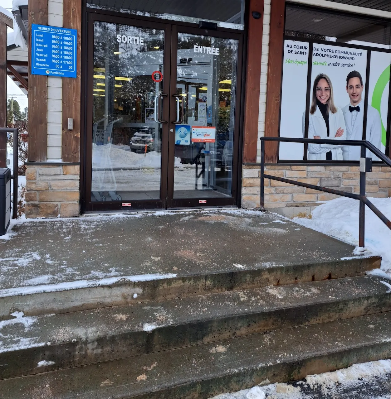 Entrée