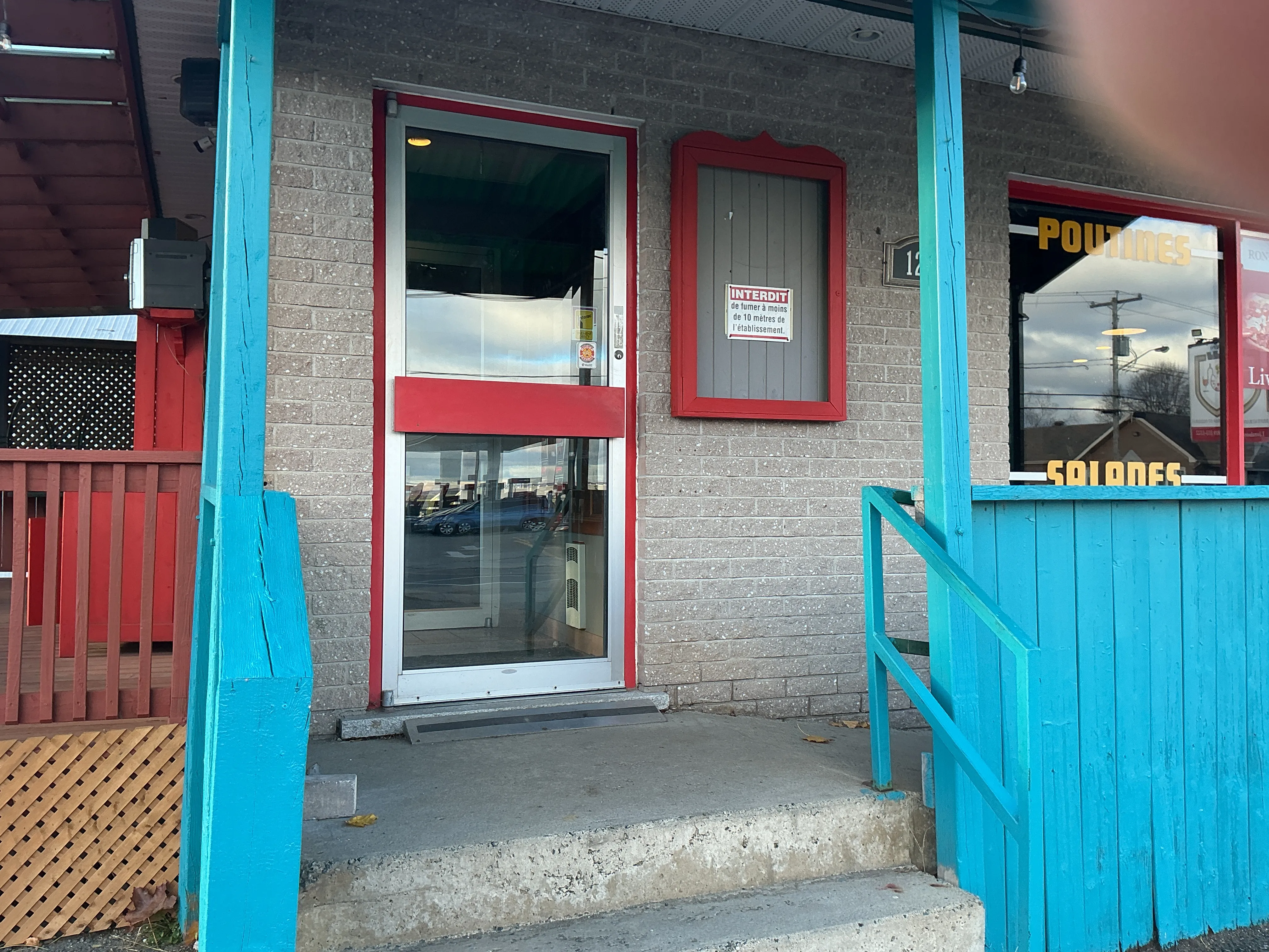 Entrée
