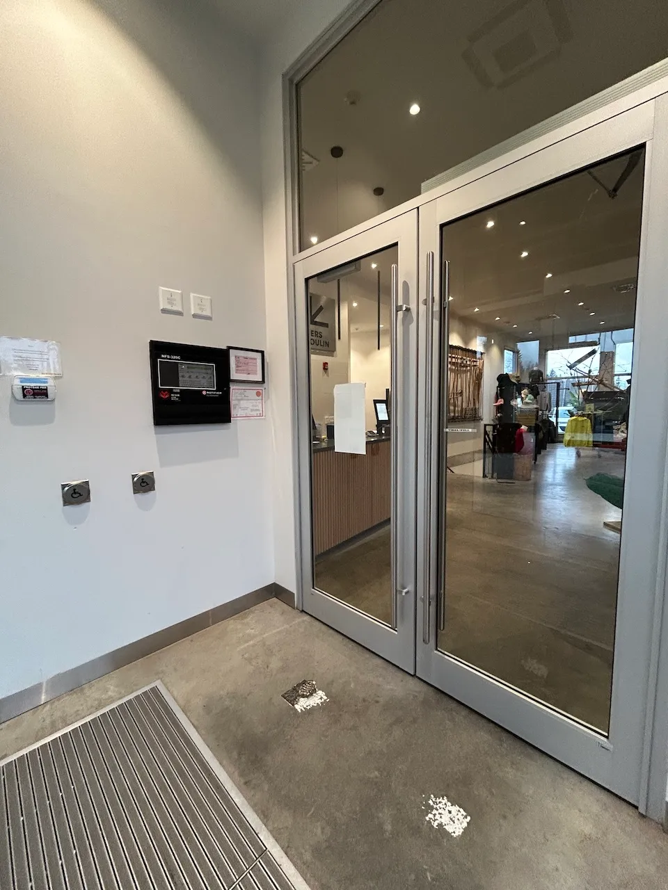 Vestibule (accueil)
