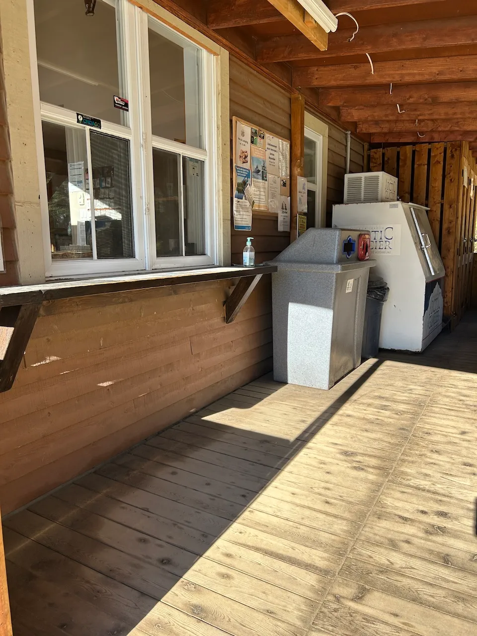 Reception building