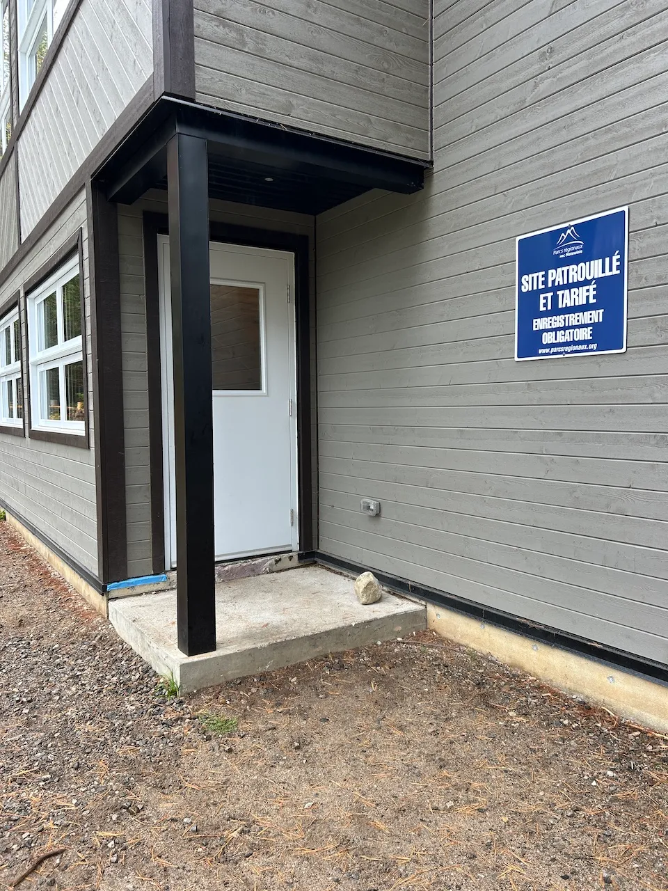 Reception building