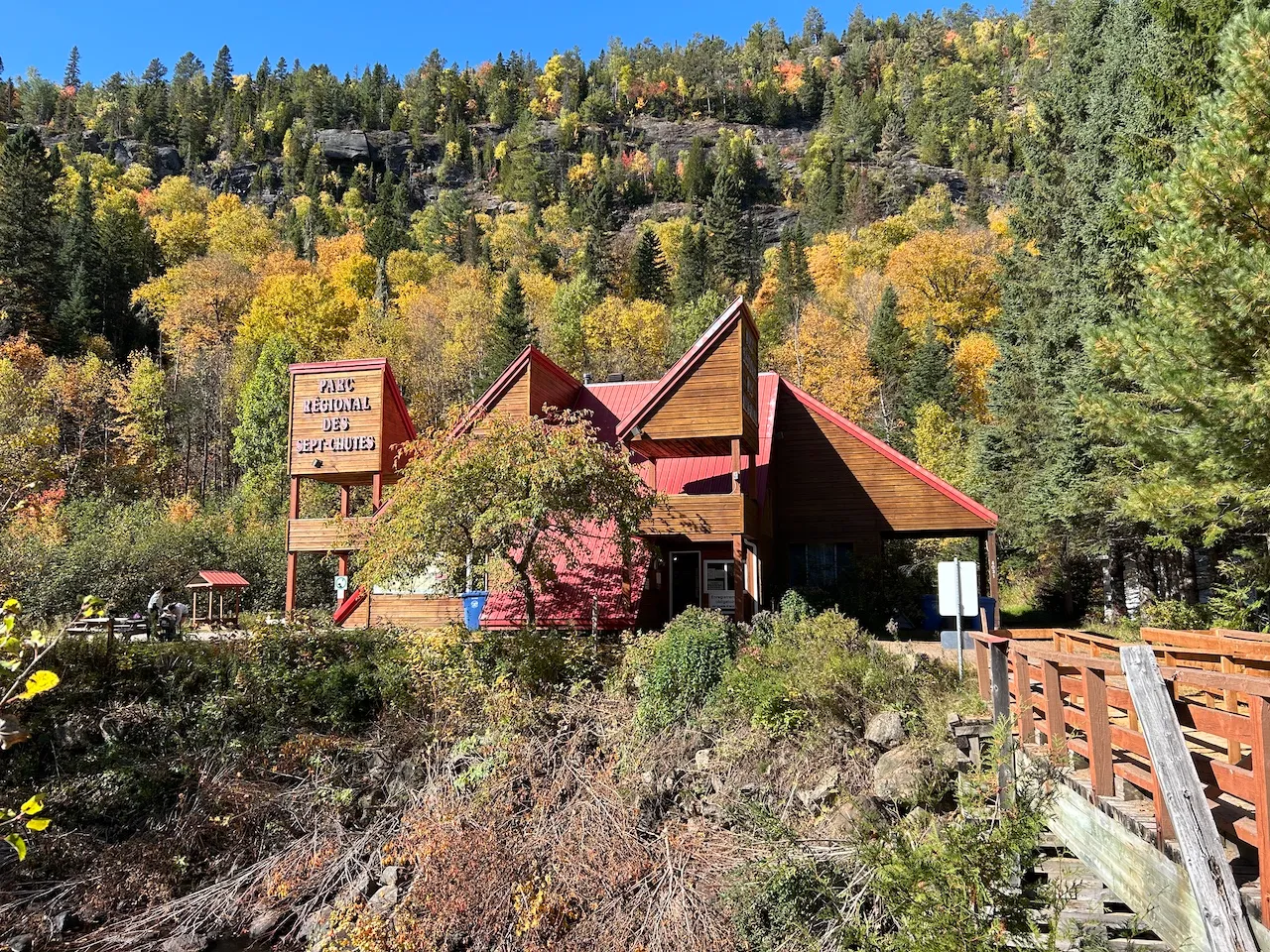Reception building