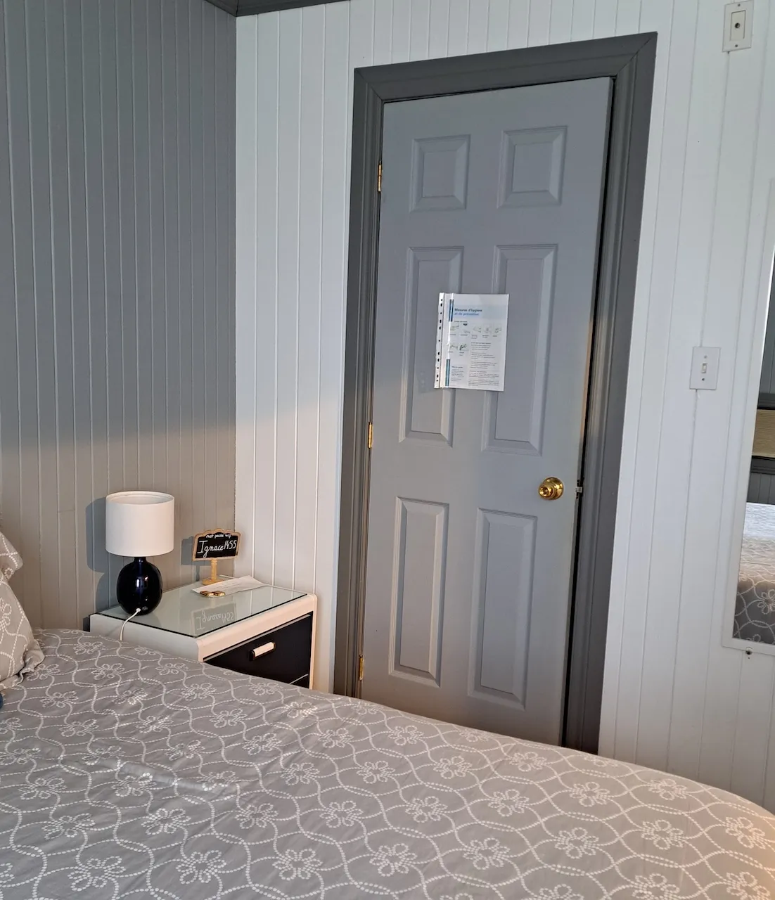 Room 1
