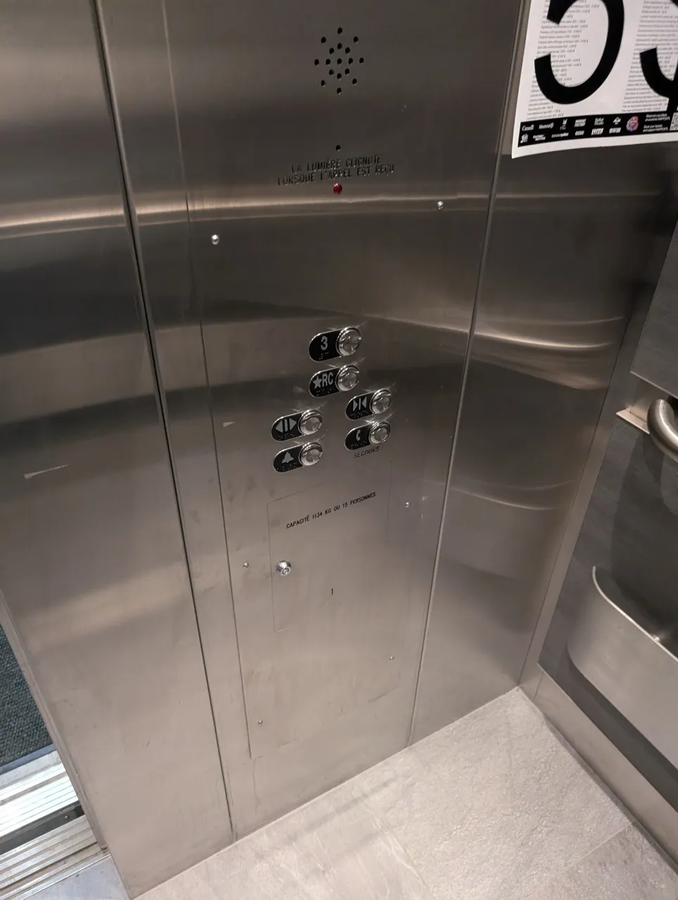 Interior elevator control panel