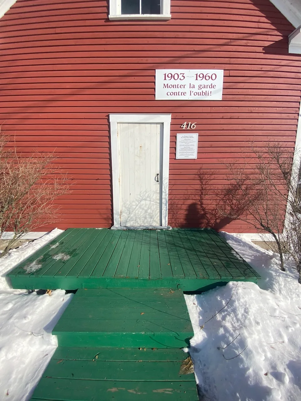 Outdoor entrance