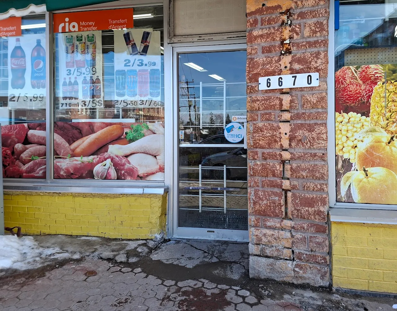 Entrance