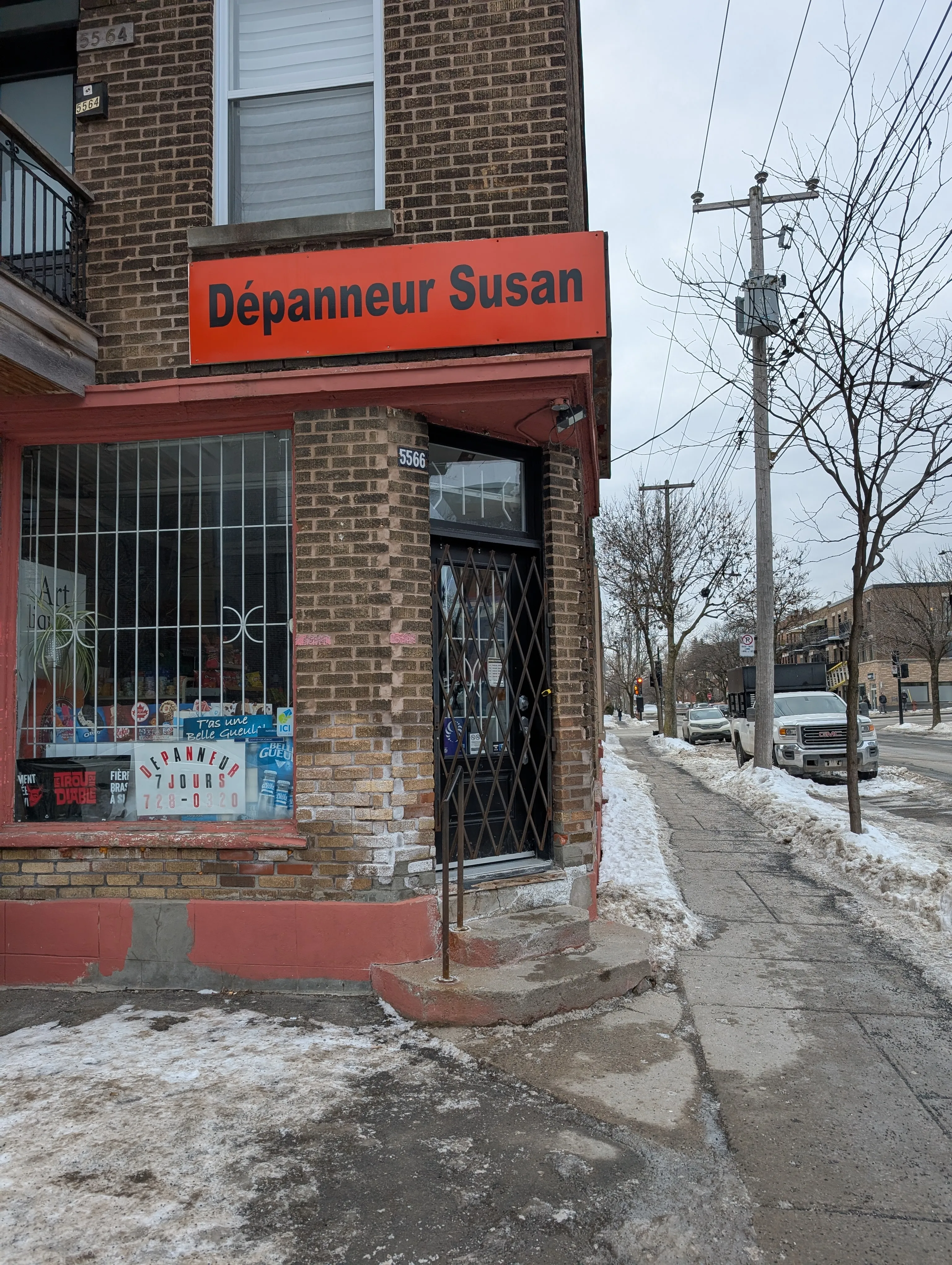 Store entrance
