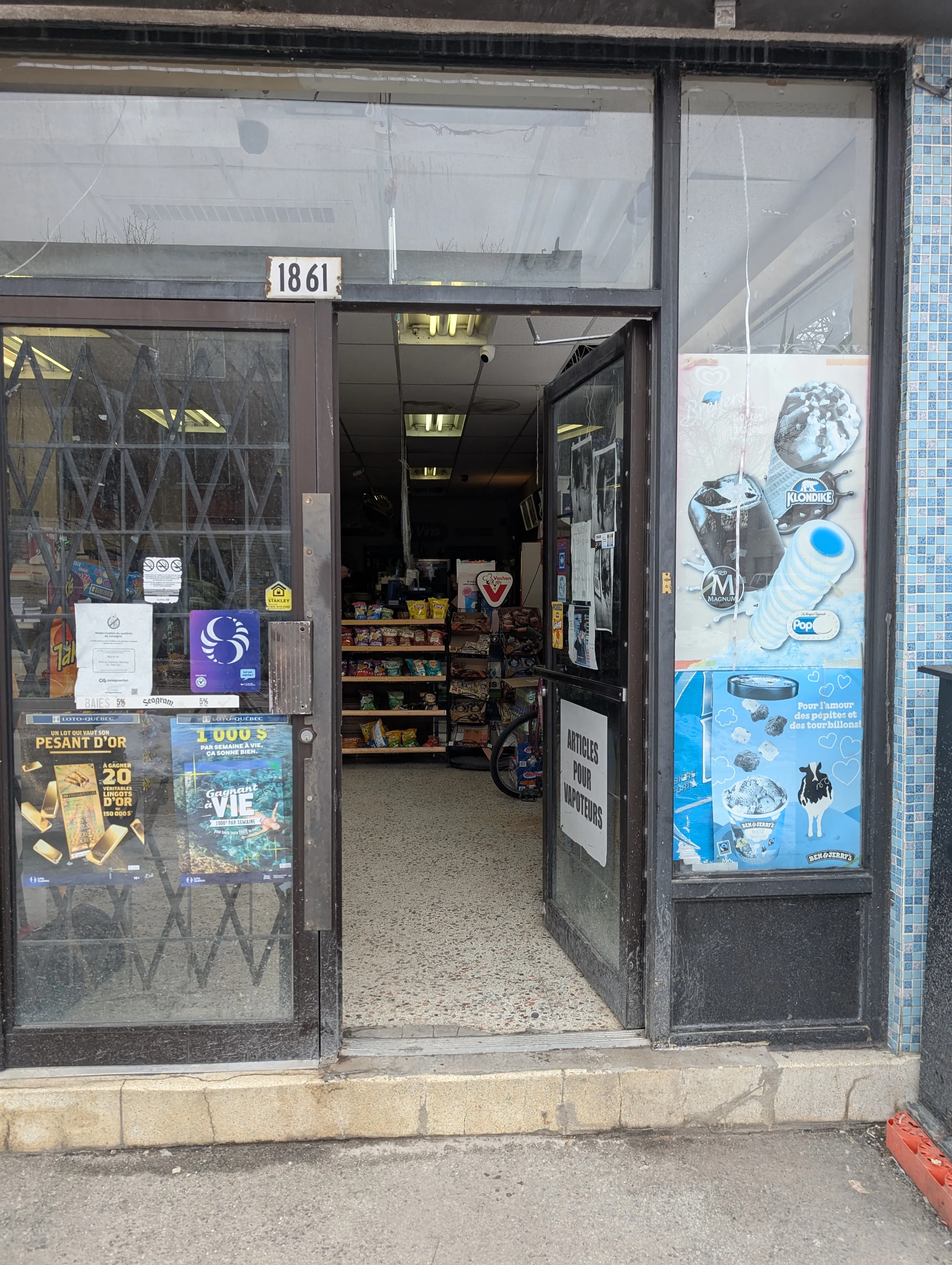 Entrance door
