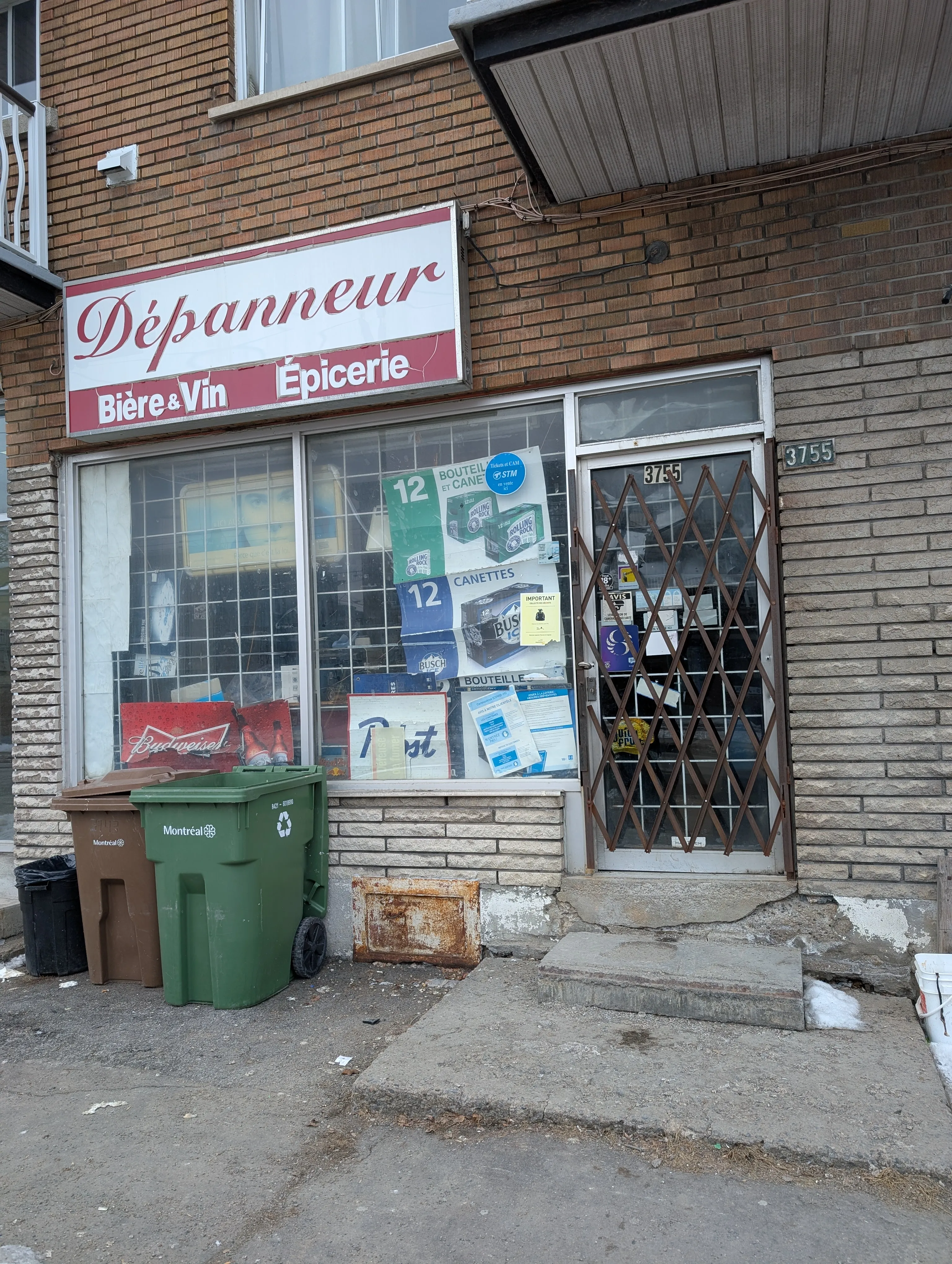Store entrance