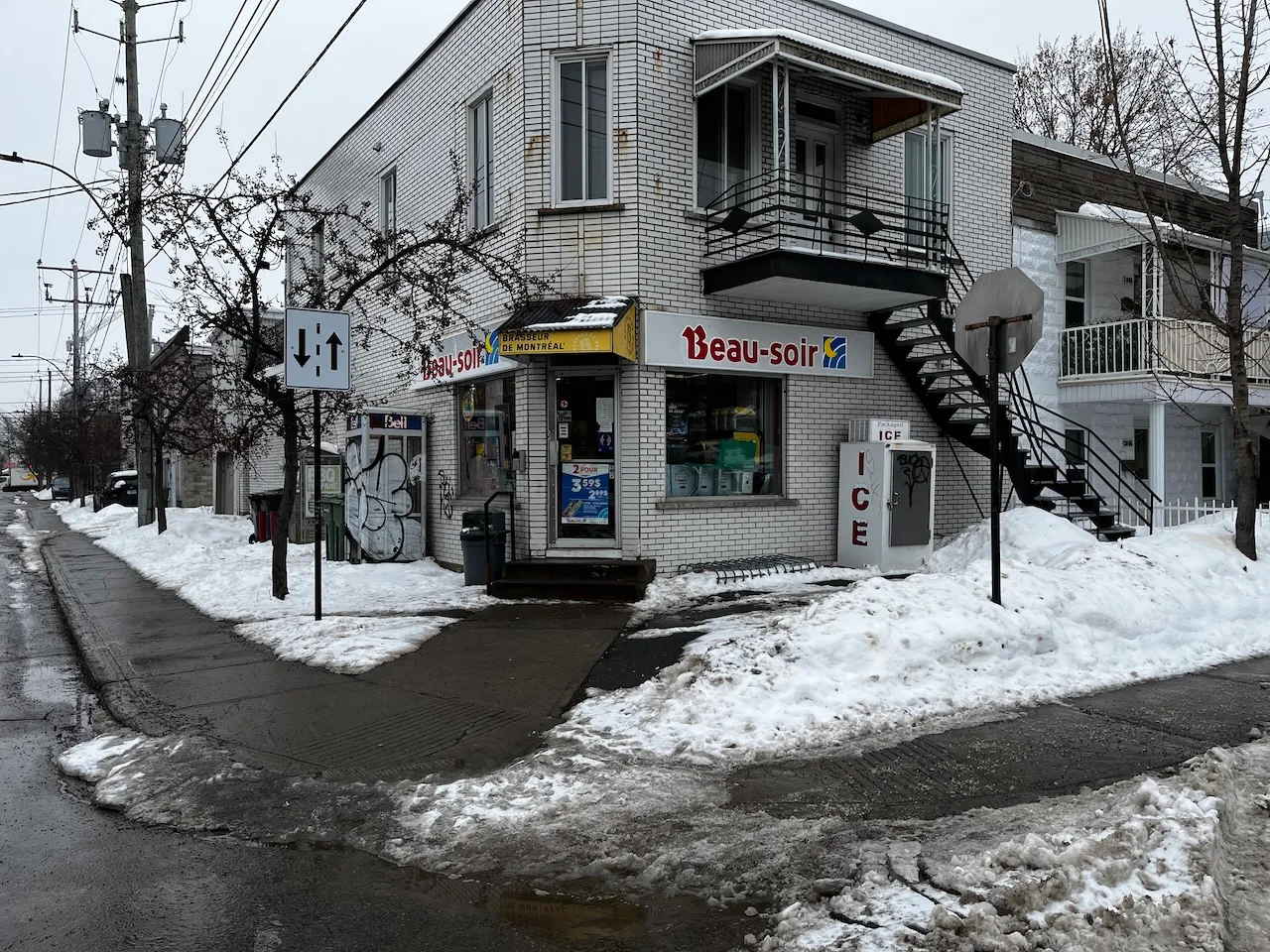 Façade de l'établissement et entrée