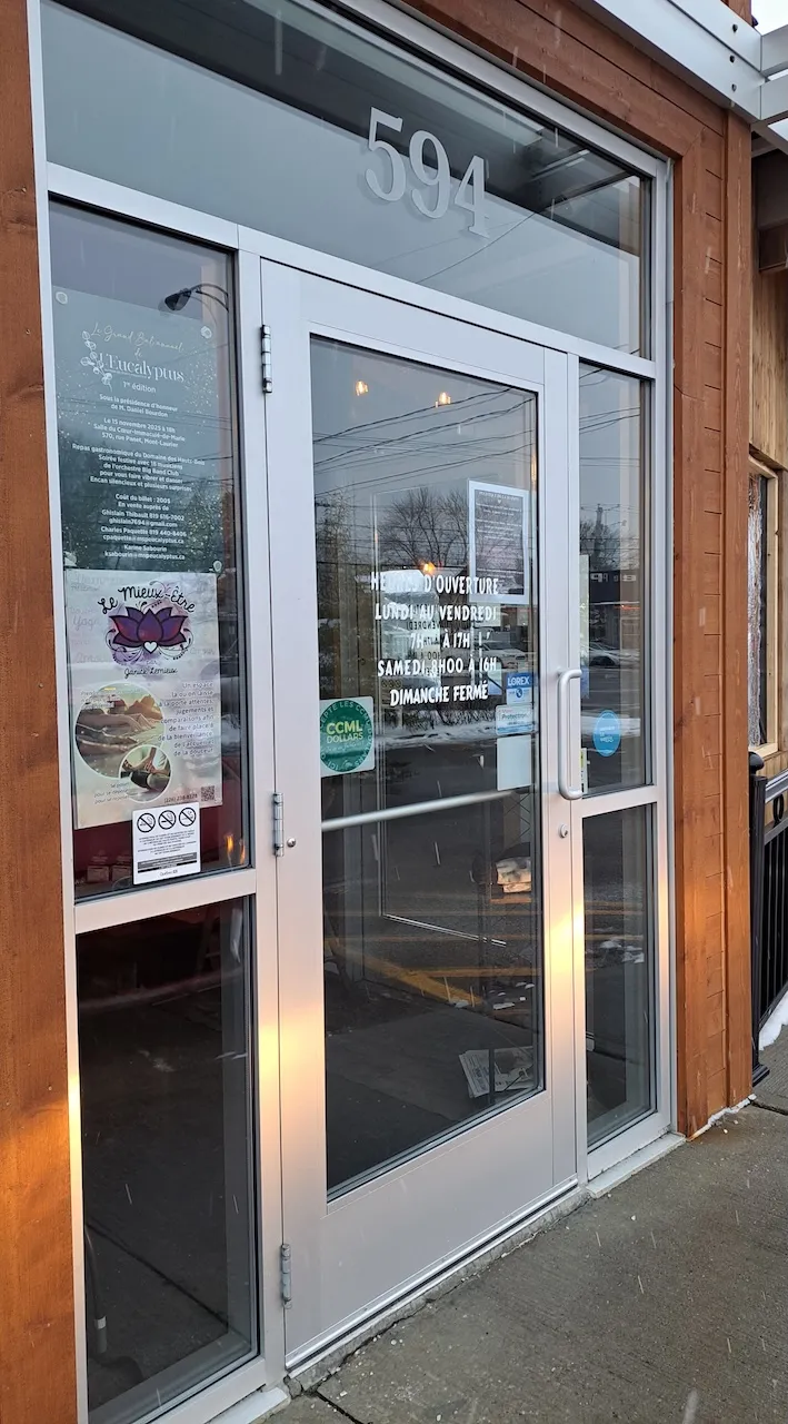 Entrée