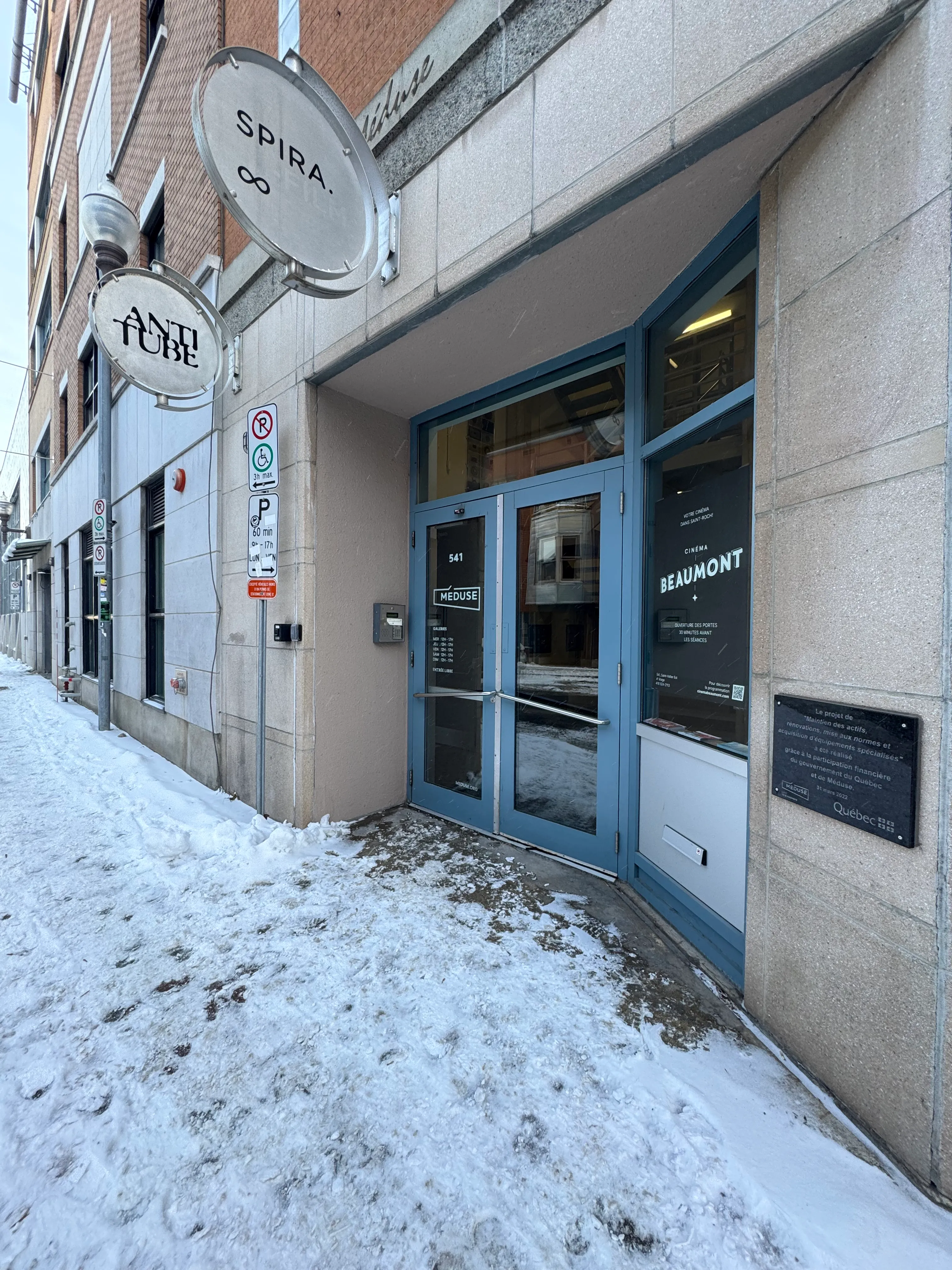 Entrée principale - 541, rue Saint-Vallier Est