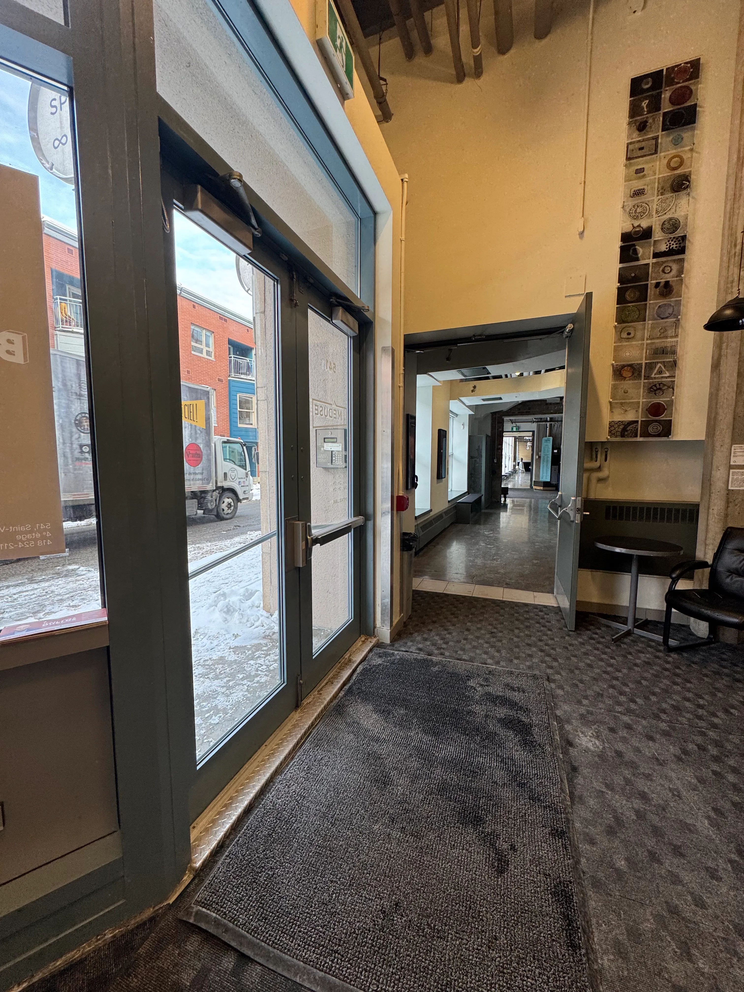 Entrée intérieure