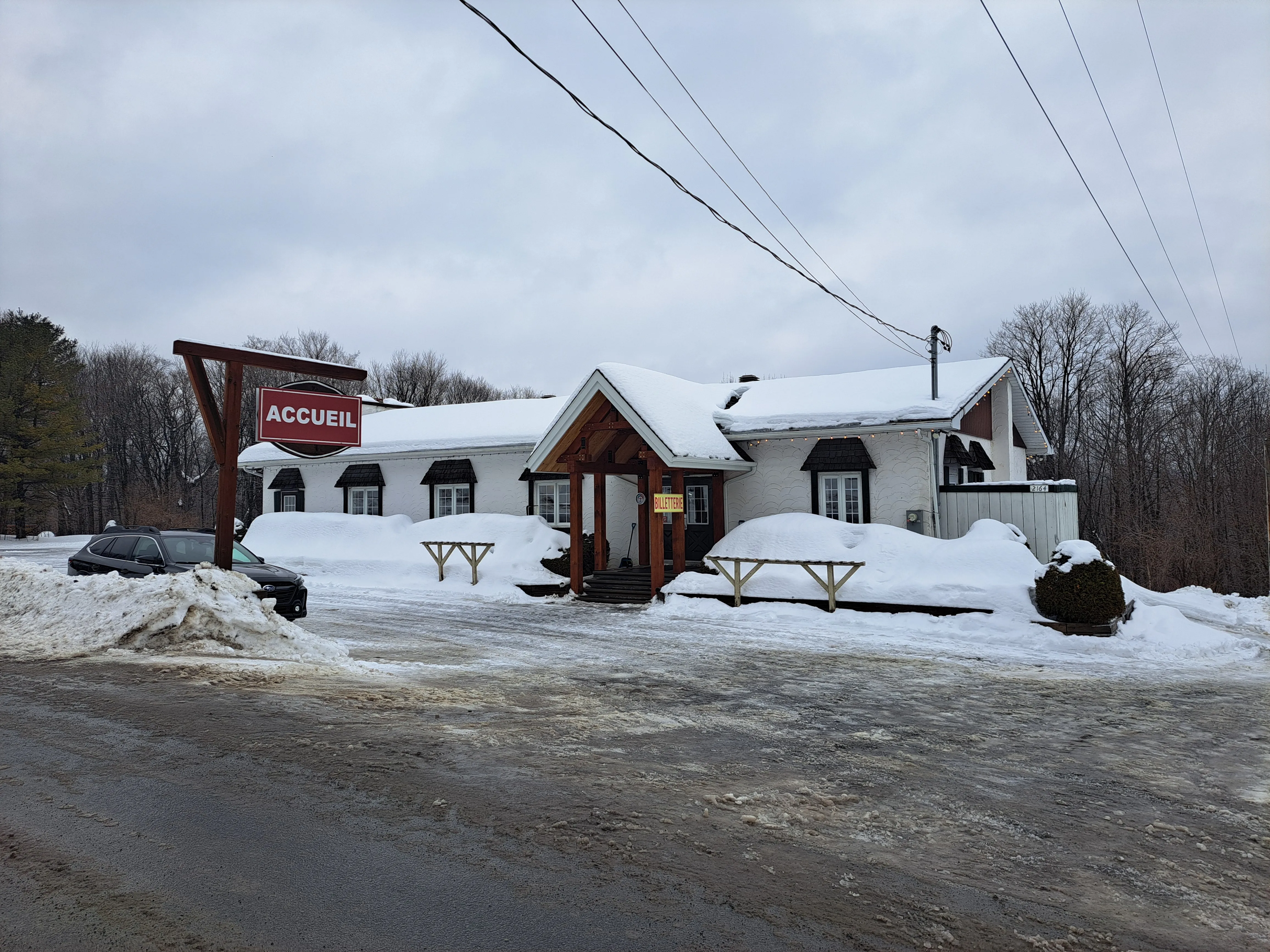 Salle Gai-Luron