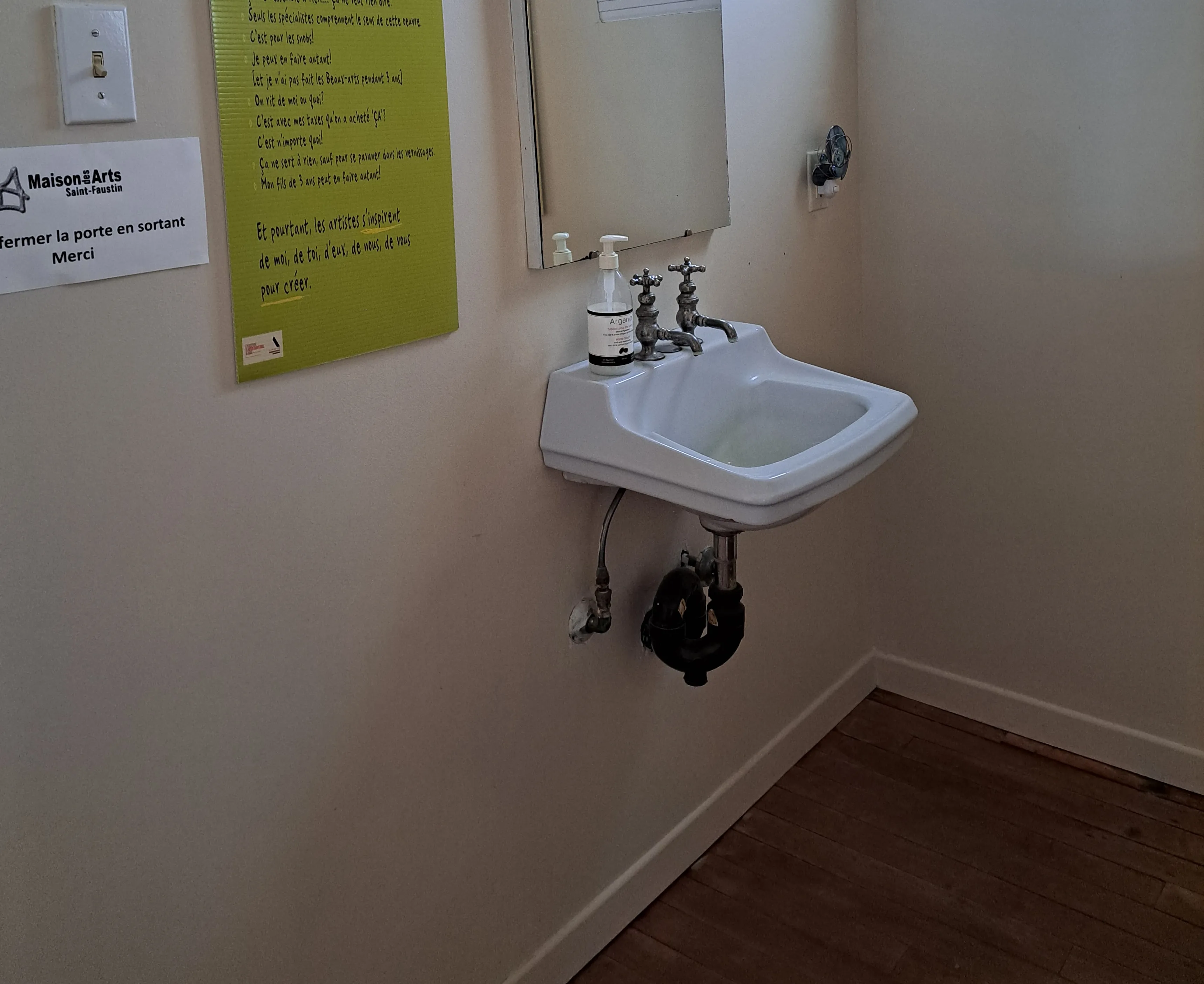 Washroom