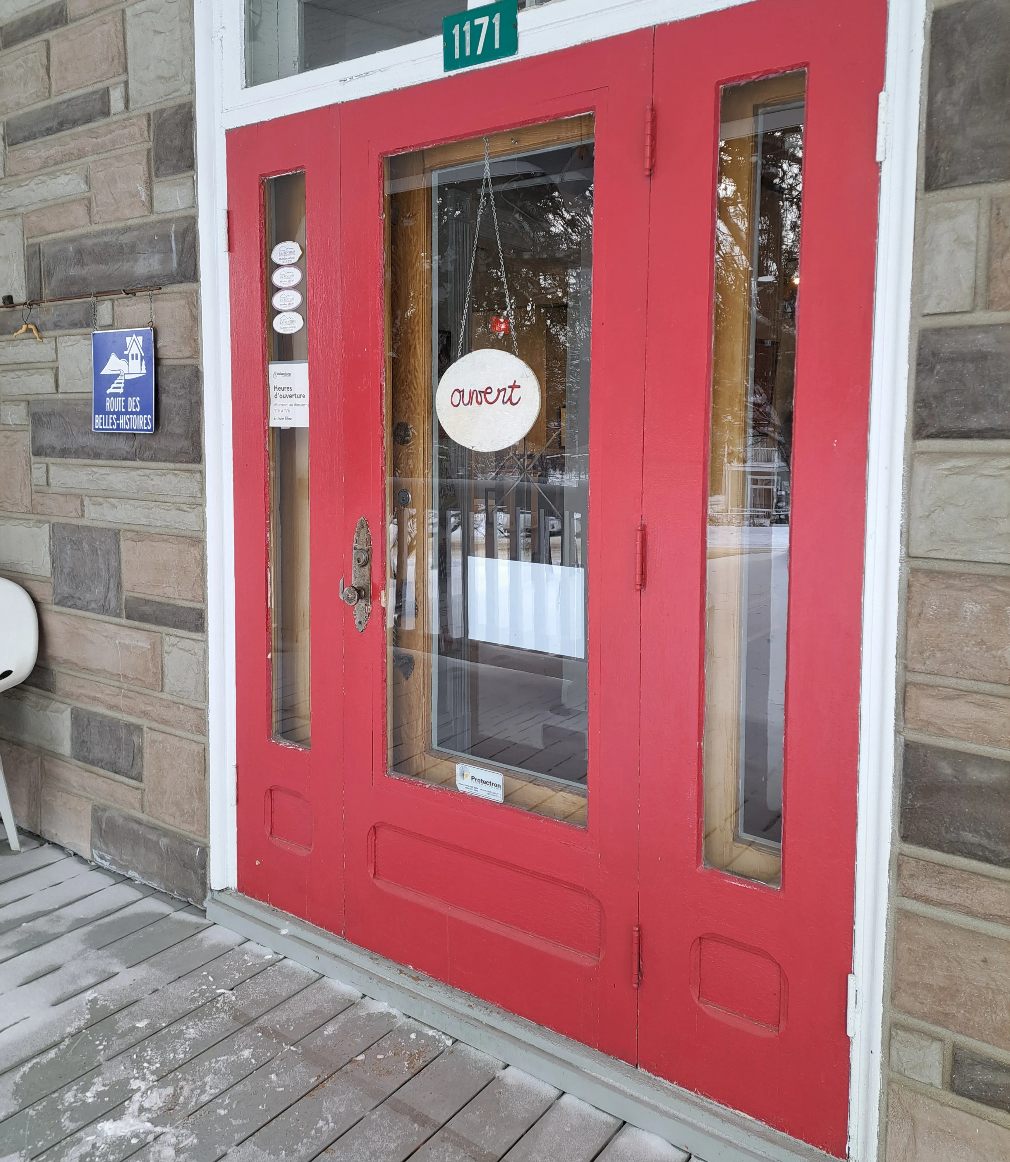 Entrance
