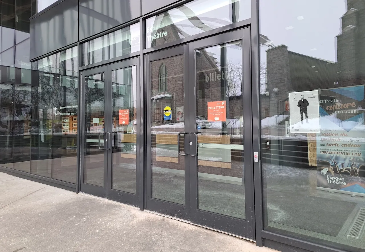 Entrée principale