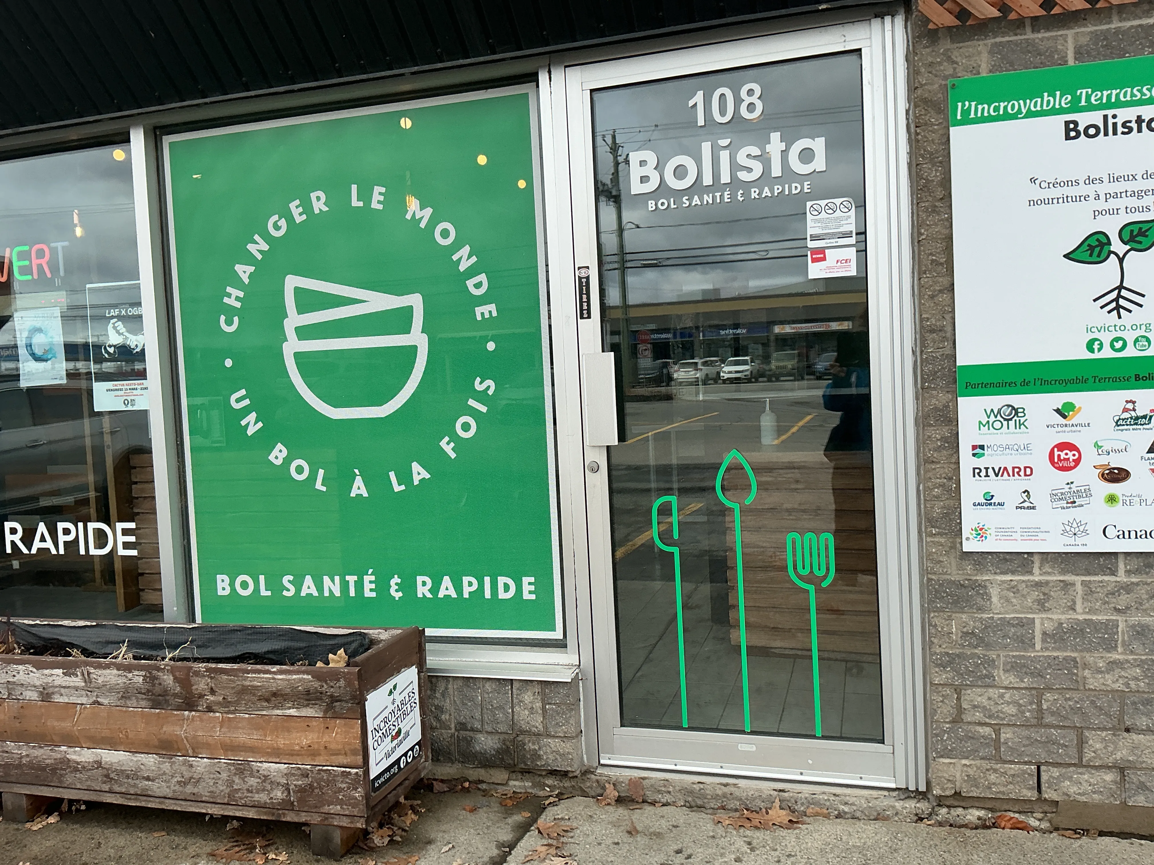 Entrée