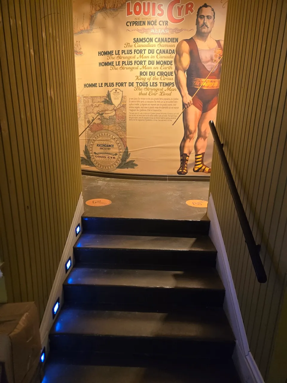 Entrance to the second section of the museum