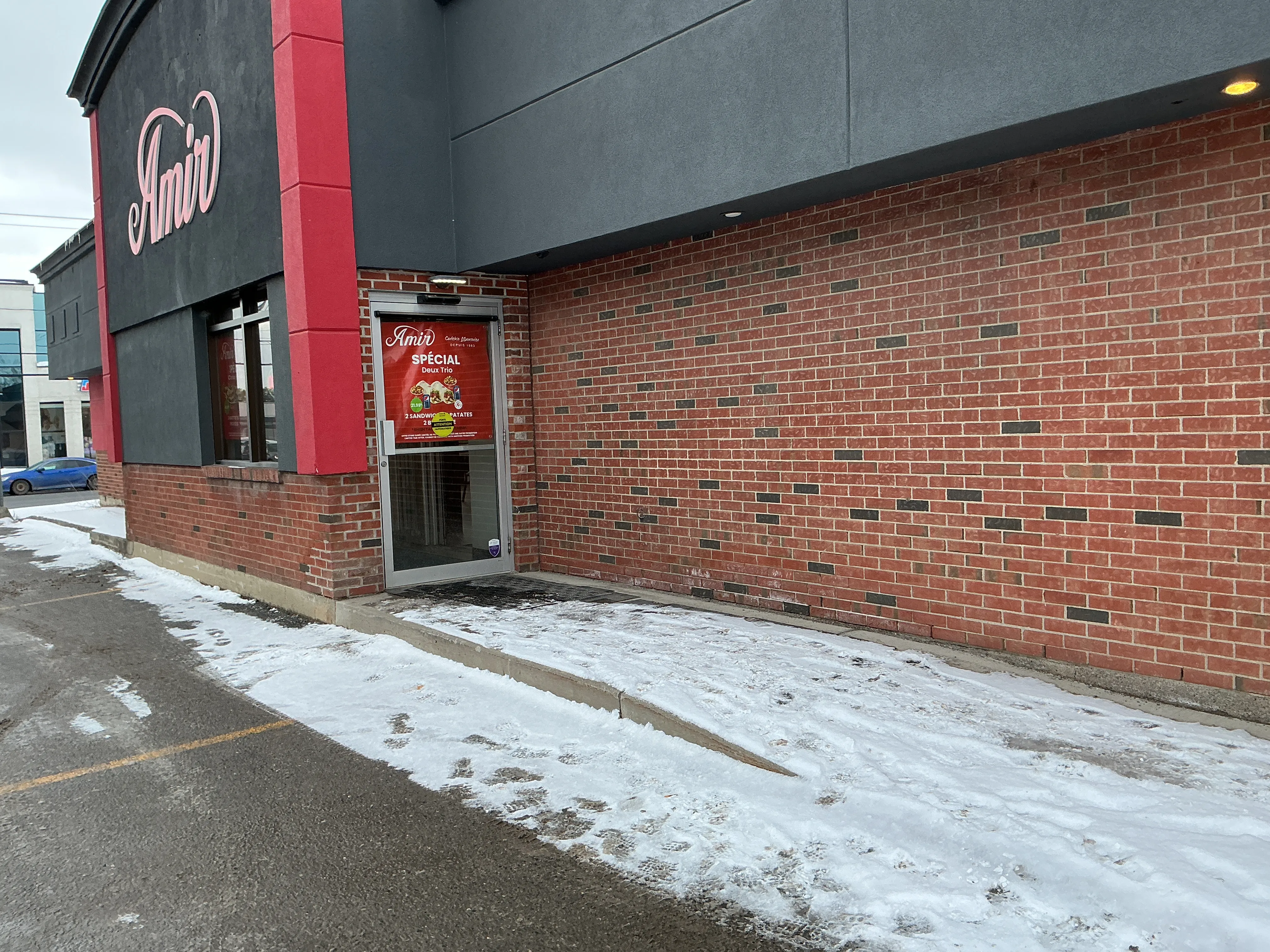 Entrée