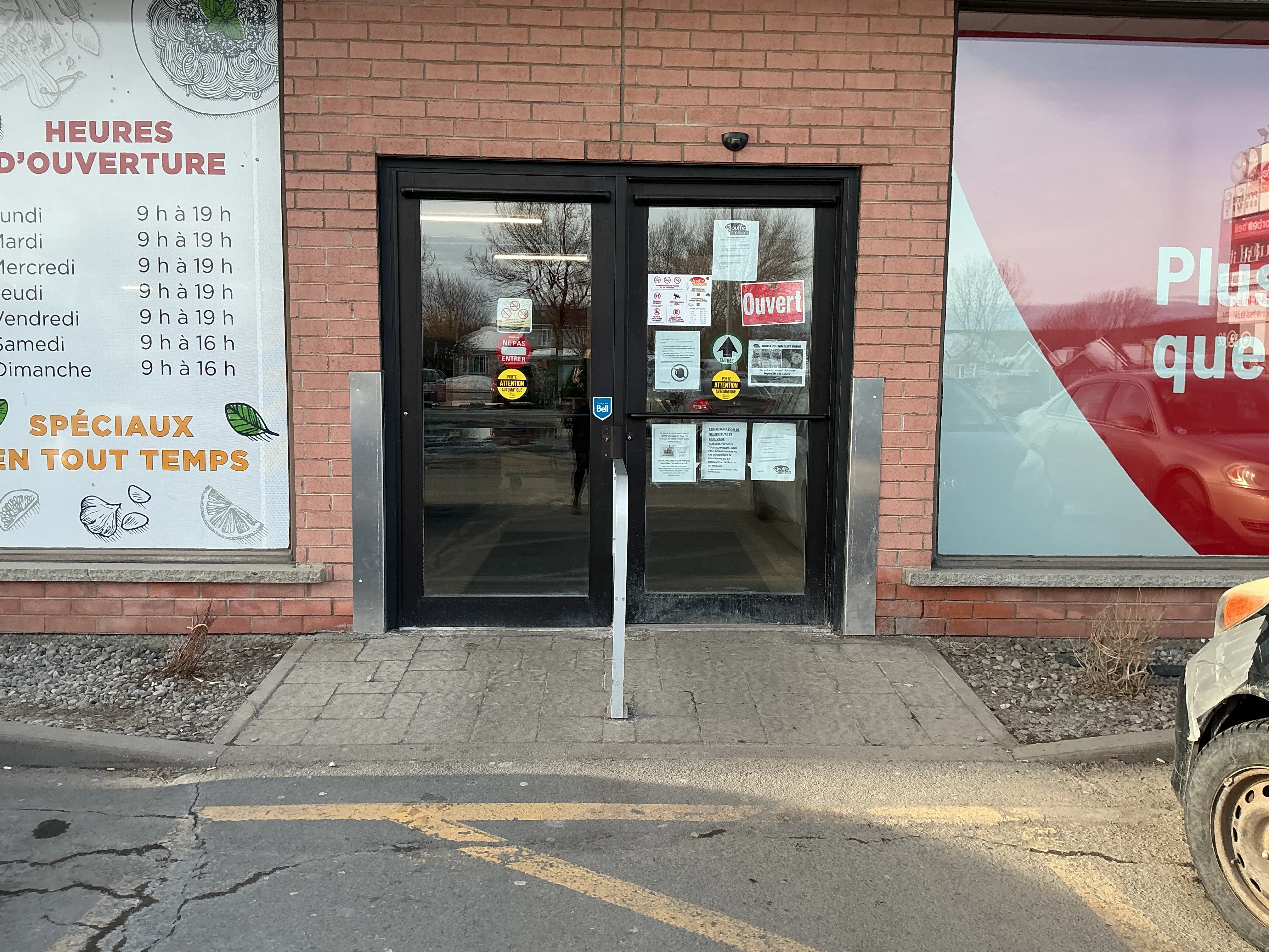 Entrée