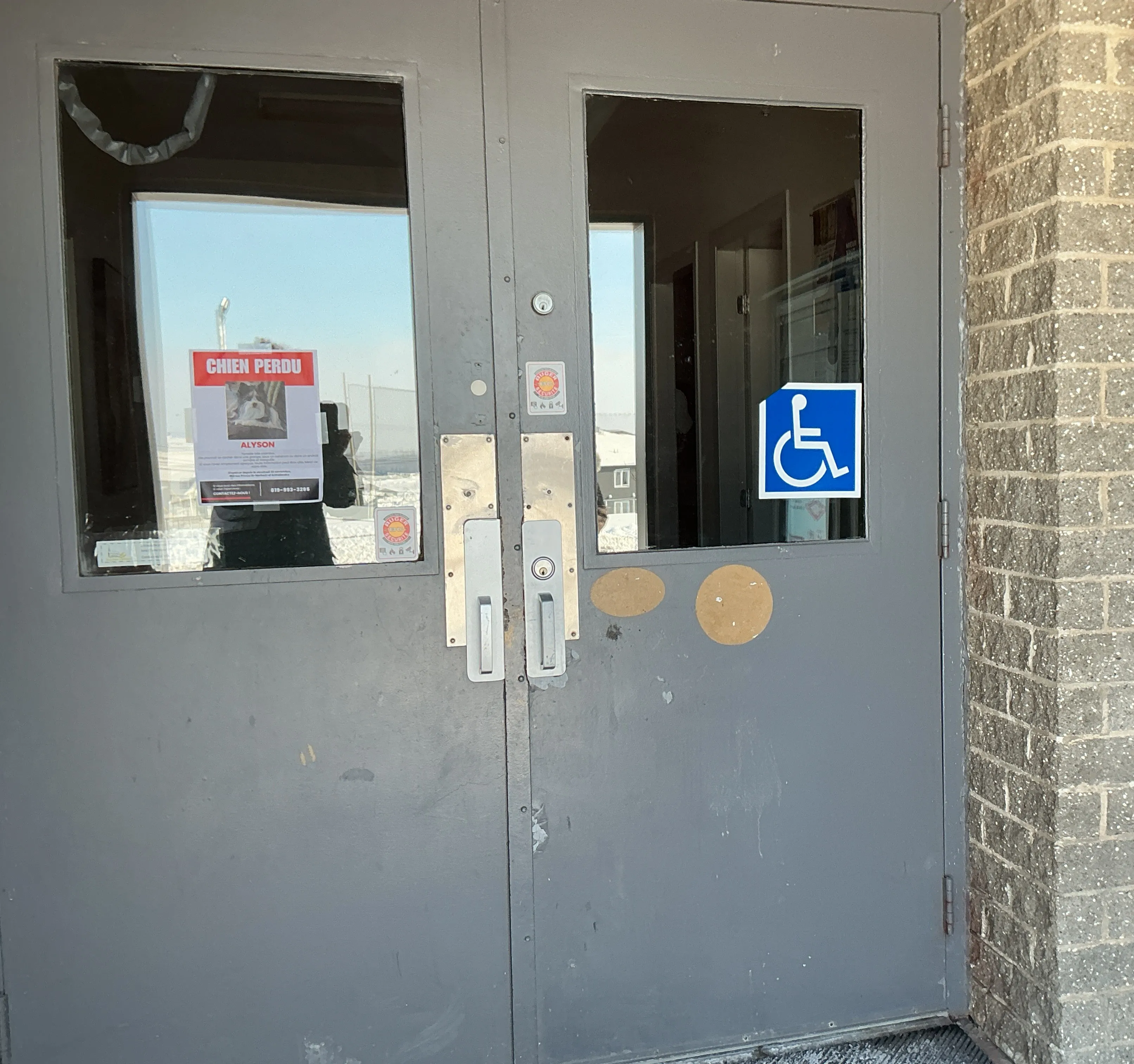 Entrée