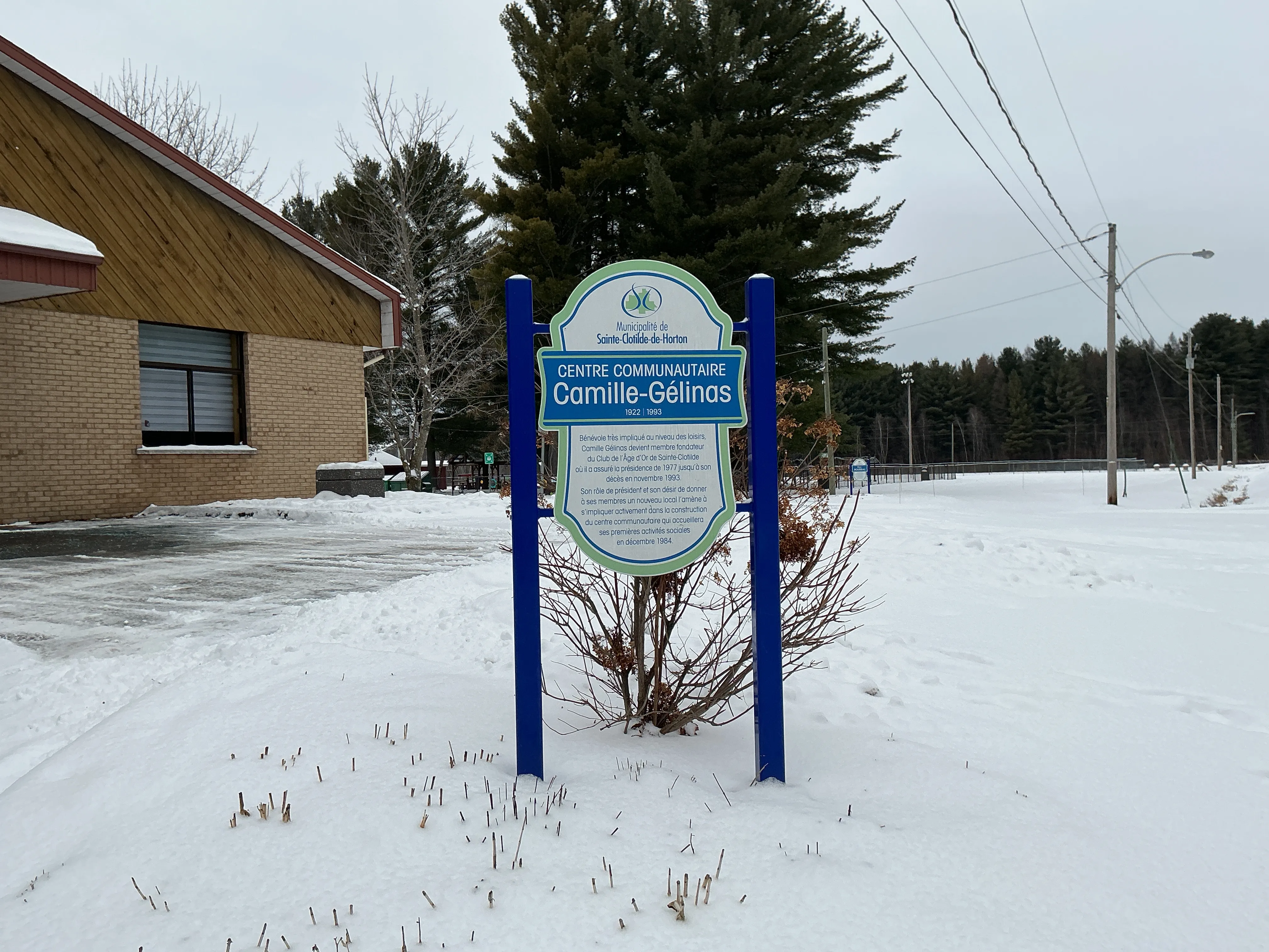 Centre communautaire Camille-Gélinas