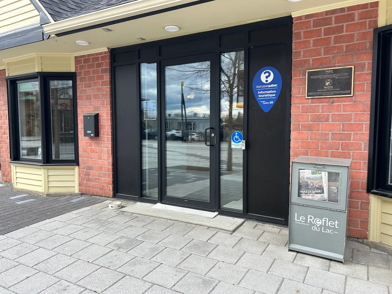 Main entrance