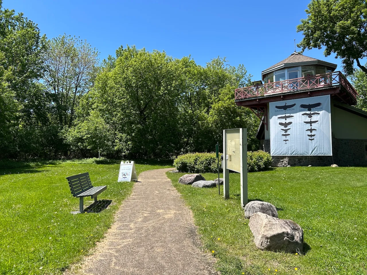 Pavillon des marais