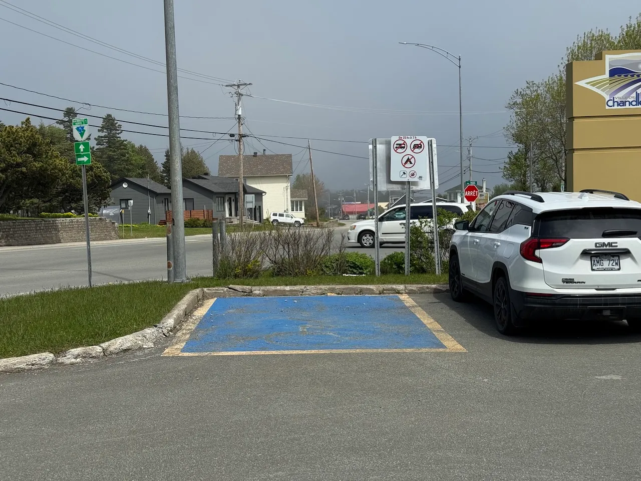 Reserved parking space