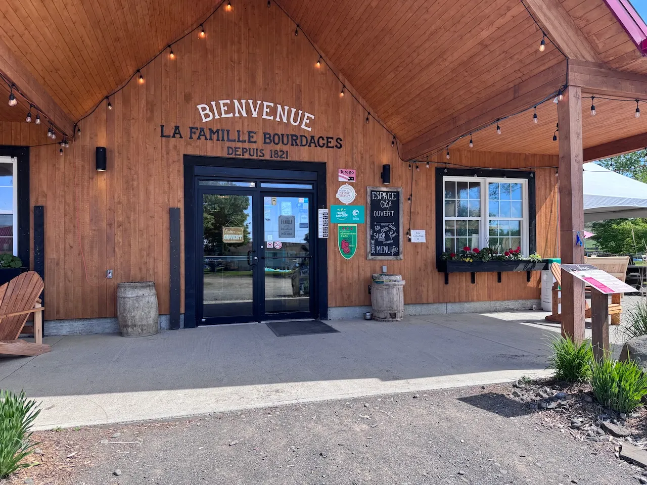 Entrance to the main entrance