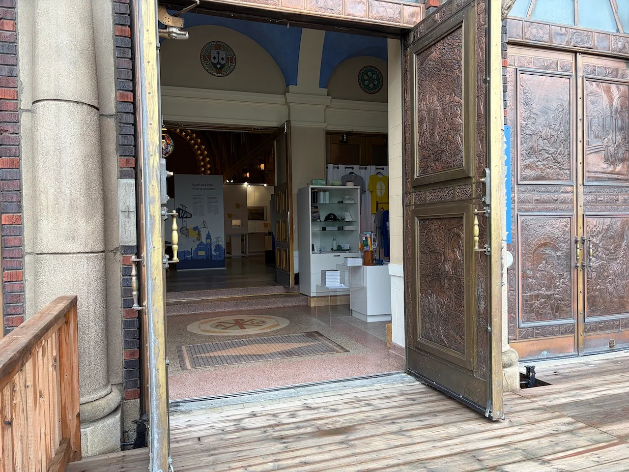 Main Entrance