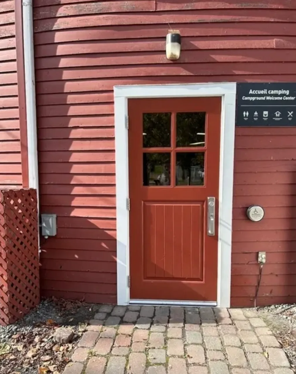 Accessible secondary entrance door