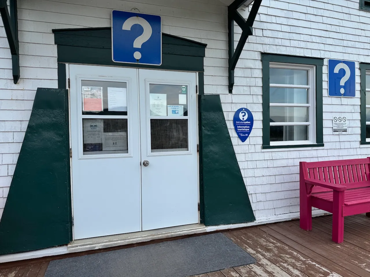 Entrée principale