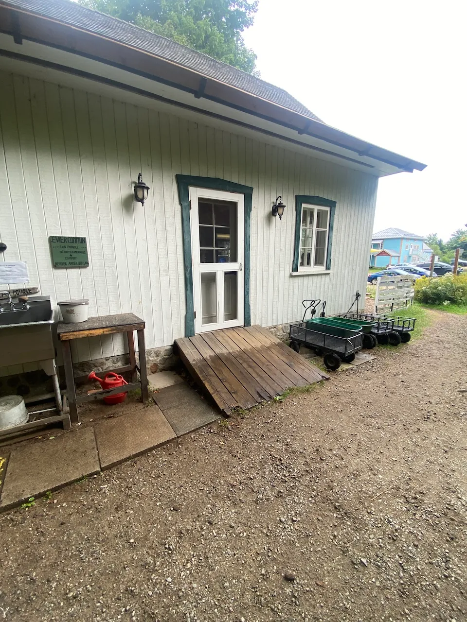 Side Entrance