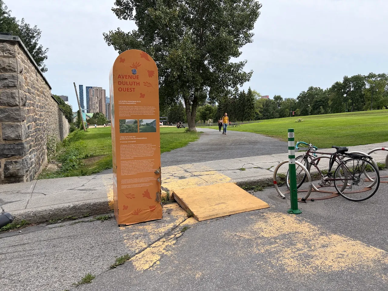 West Duluth Avenue - Access Ramp